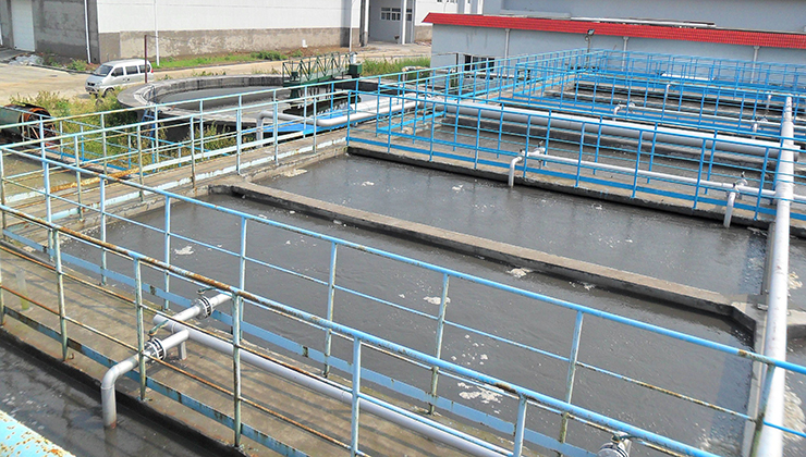 化工废水处理方案